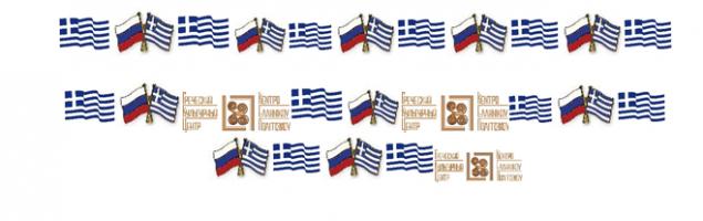  экрана (385)_.png